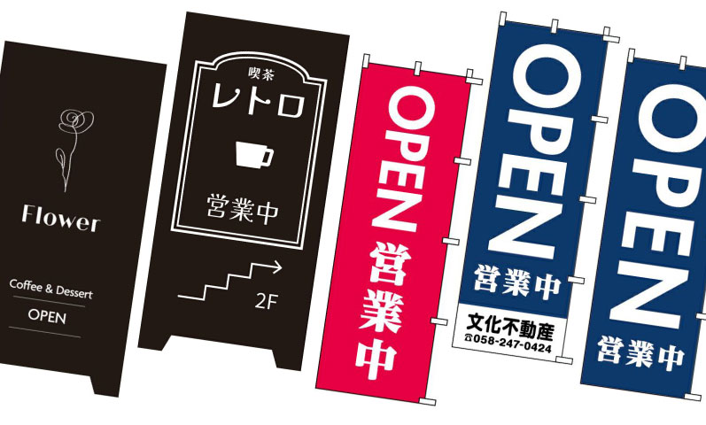 こだわりのデザイン