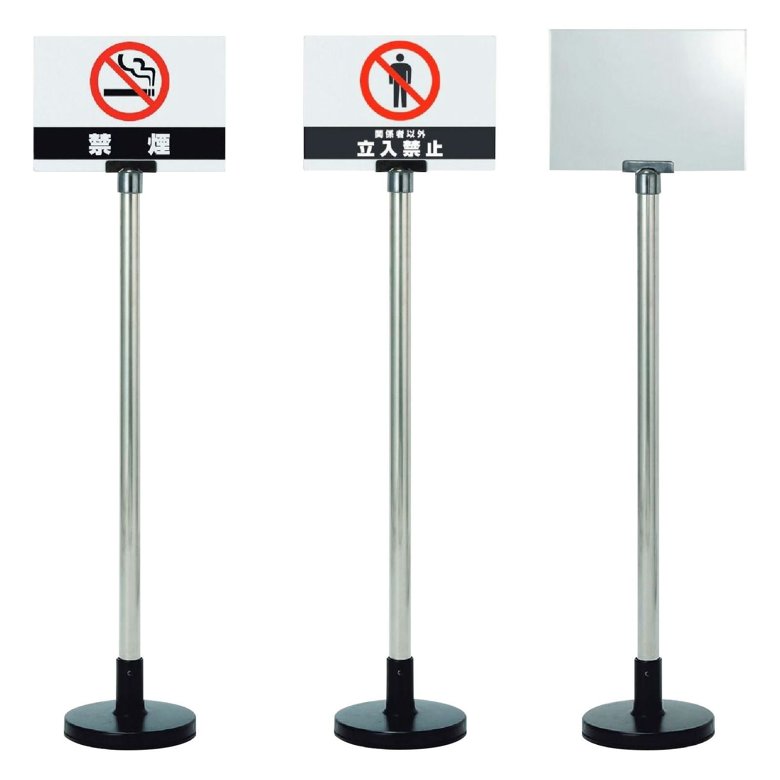 ステンレスポールスタンド 屋内用案内スタンド看板 |《公式》 看板ショップ