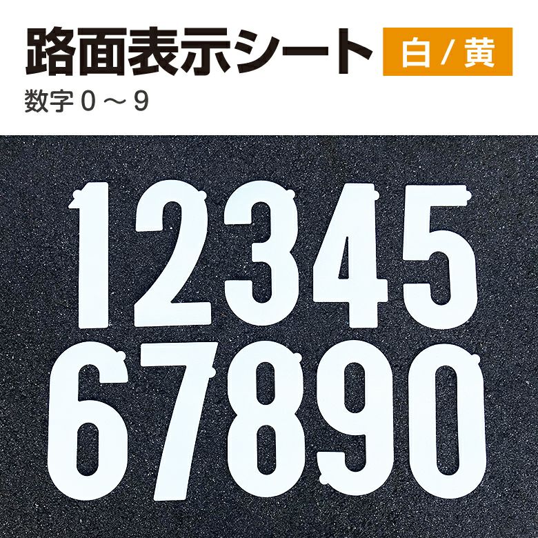 わざお✦33✦ショップ様用看板製作✦80cm×15cm✦フォント変更 わざお✦33✦ショップ様用看板製作✦80cm×15cm✦フォント