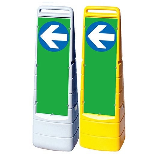 樹脂スタンド看板 マルチクリッピングサイン 「 ←左矢印 」 スリム自立スタンド