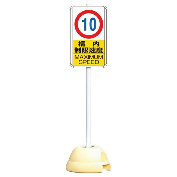 USA STOP 特大看板 76cm ホーロー 看板 道路看板 道路標識 STOP アメリカ ロードサイン 止まれ 道路標識 ヴィンテージ 看板