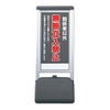 サインシックBタイプ 無断立入禁止 商品一覧/スタンド看板/樹脂製 標識スタンド/サインシックＢタイプ