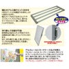【不動産物件情報表示】A型カードケーススタンド看板（面板サイズ120cm×60cm）両面表示 B5カードケース16枚付属 商品一覧/スタンド看板/A型 (開き型)/A型スタンド (アルミ製 両面表示)