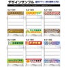 【不動産物件情報表示】A型カードケーススタンド看板（面板サイズ120cm×91cm）両面表示 B5カードケース24枚付属 商品一覧/スタンド看板/A型 (開き型)/A型スタンド (アルミ製 両面表示)