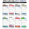 【不動産物件情報表示】A型カードケーススタンド看板（面板サイズ120cm×68）両面表示 A4カードケース16枚付属 商品一覧/スタンド看板/A型 (開き型)/A型スタンド (アルミ製 両面表示)