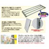 【不動産物件情報表示】A型カードケーススタンド看板（面板サイズ91cm×68cm）両面表示 A4カードケース12枚付属 商品一覧/スタンド看板/A型 (開き型)/A型スタンド (アルミ製 両面表示)