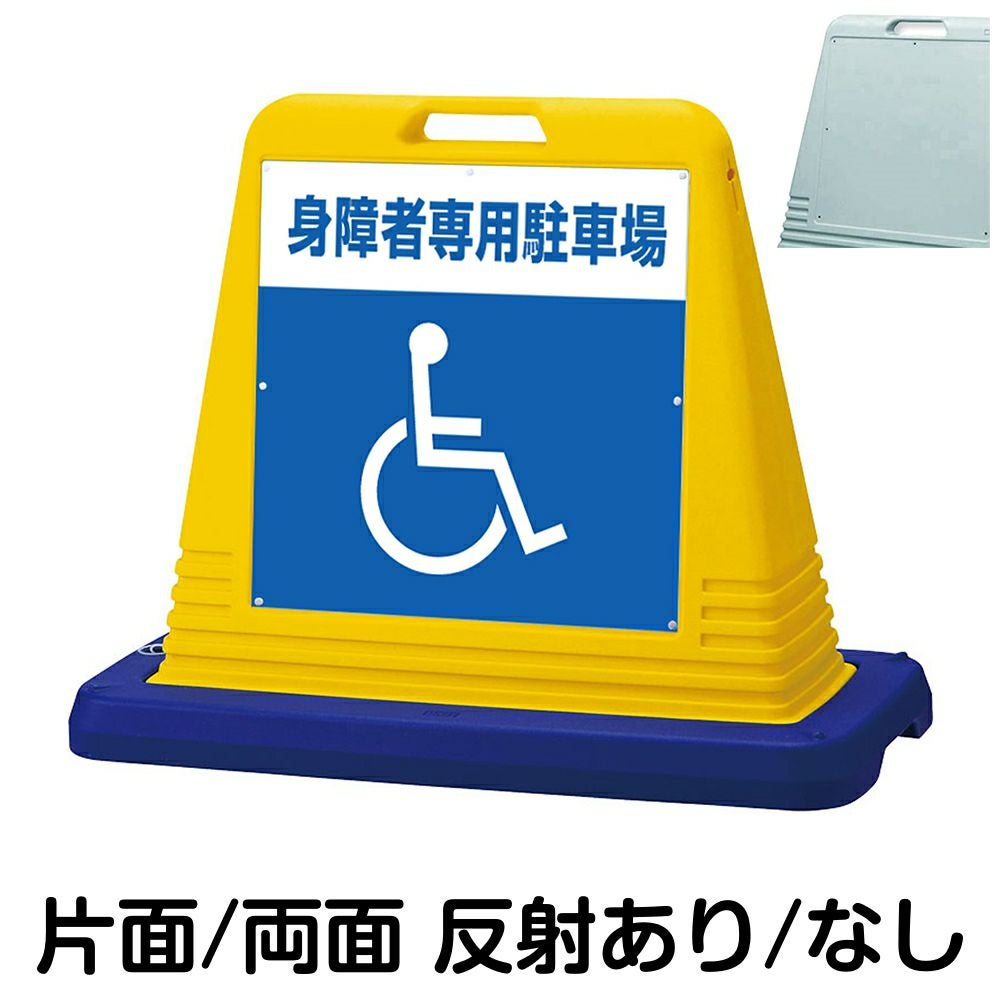 ♡マーシー♡✦06✦ショップ様用看板製作✦70cm×28cm✦日本語あり お客様専用・〇〇専用 | 《公式》看板ショップ