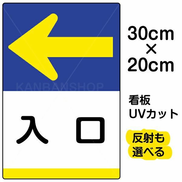 yumyum✦03ショップ様用看板製作✦30cm×30cm ✦フォント変更 楽天市場】看板面デザイン・貼り加工(小面積) オプション商品 : 看板