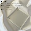 アクリリカル スクエアフォトキューブ 10cm×10cm×2cm厚 透明 商品一覧/アクリル製品/ディスプレイ用品