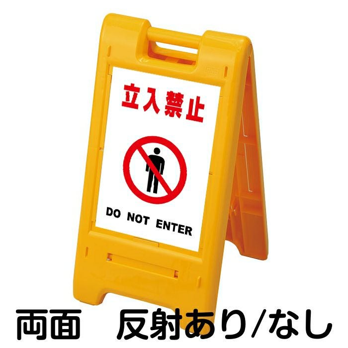 000000008427-01.jpg?size=m&w=