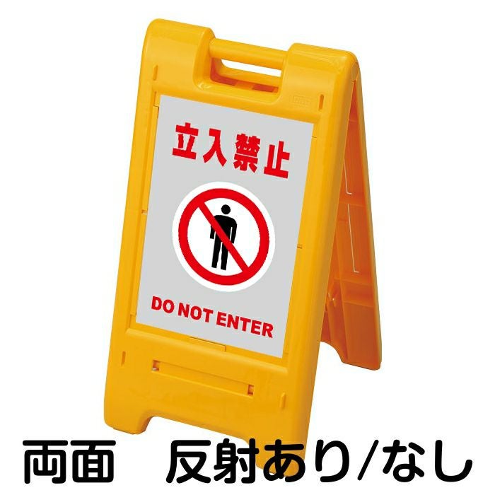 000000008430-01.jpg?size=m&w=