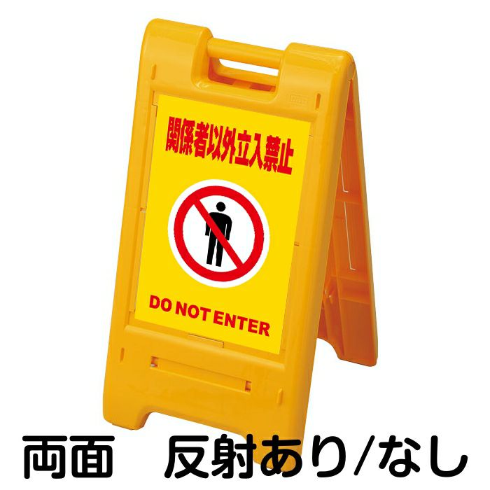000000008434-01.jpg?size=m&w=