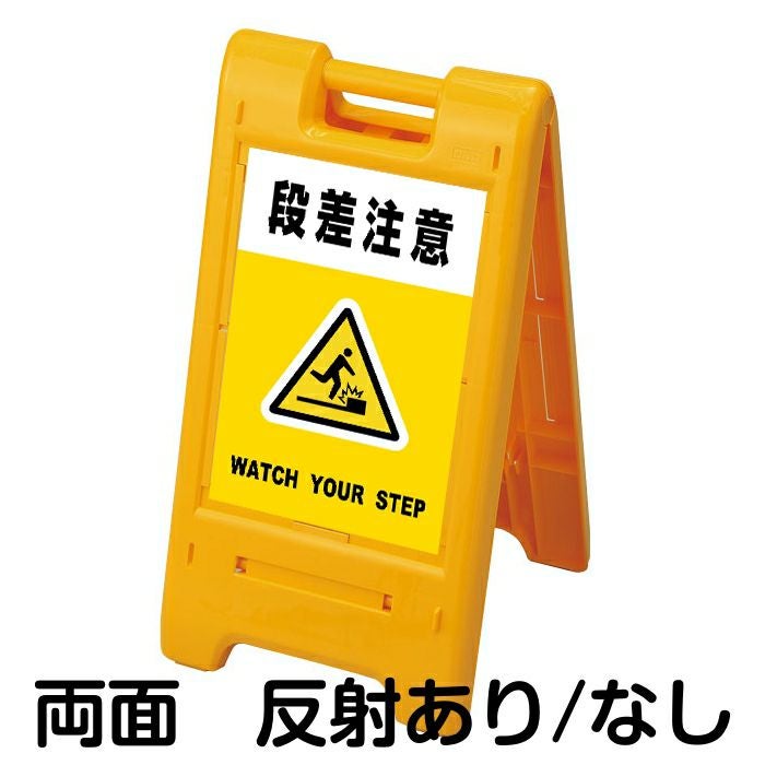 メル89068✦112✦ショップ様用看板製作✦30×20cm行追加+日本語 看板屋たけちゃん フライヤー｜TiC Co.Ltd.｜茨城県つくば市の建築