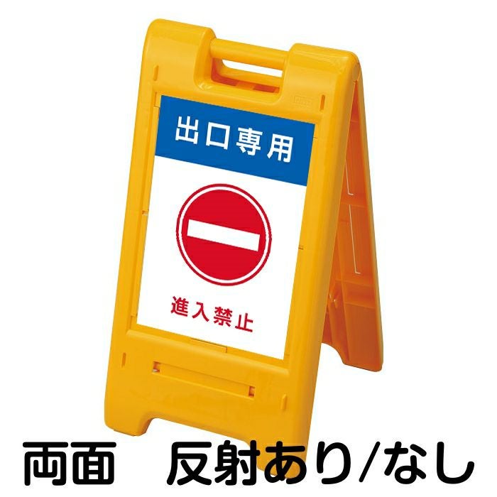 000000008473-01.jpg?size=m&w=