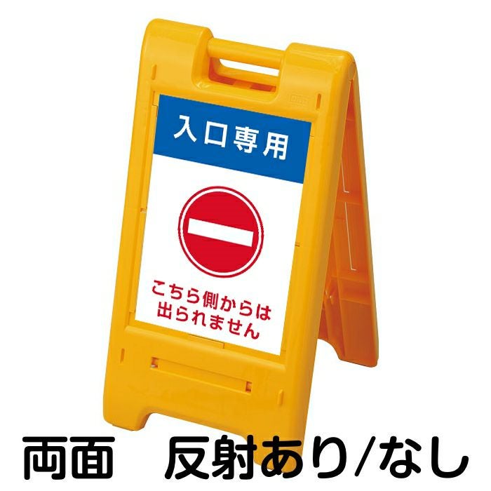 うさぎ✦306✦ショップ様用看板製作✦B1サイズ 000000008474-01.jpg?size=m&w=
