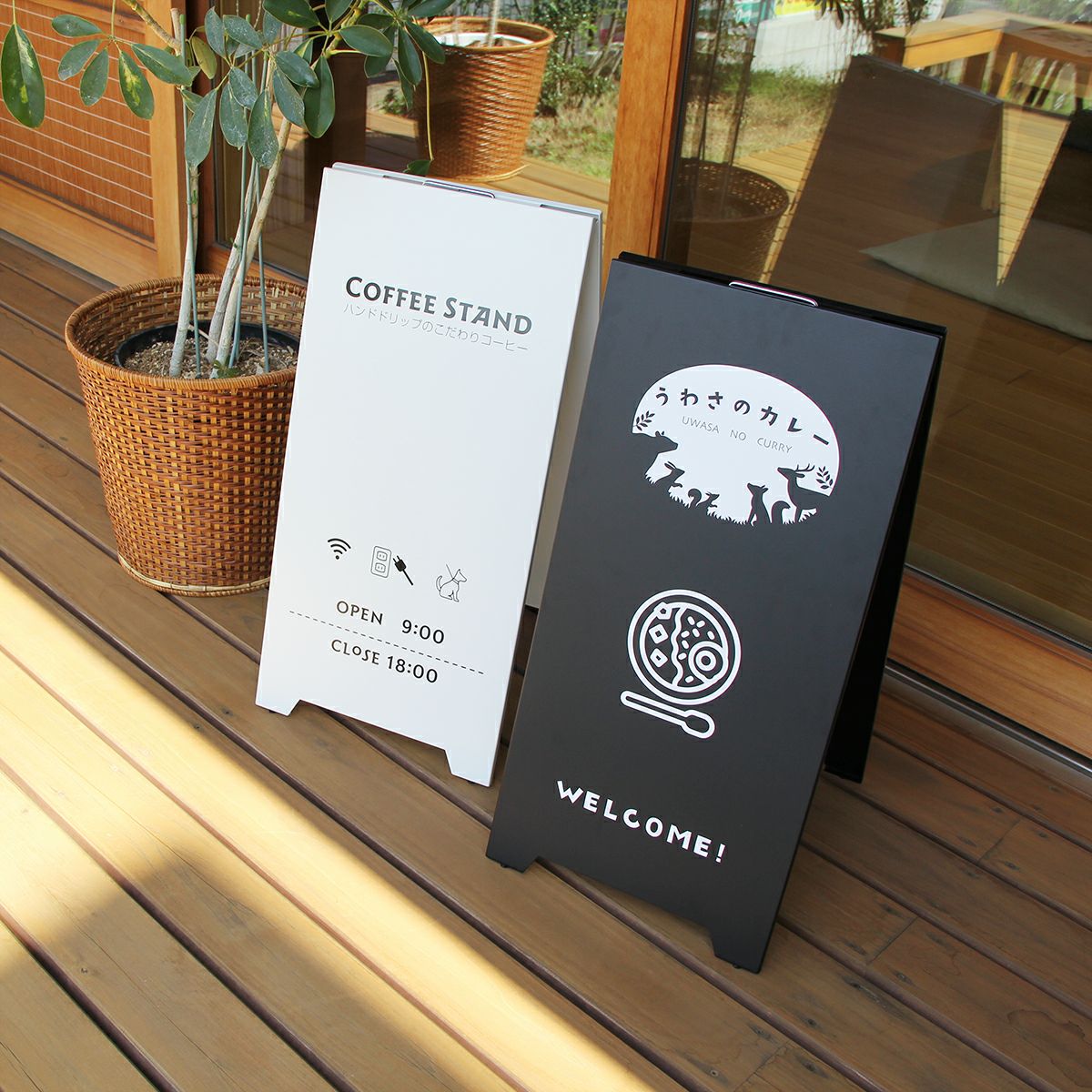 【特注】 スチール製スタンドプレート 片面仕様 完全データ支給