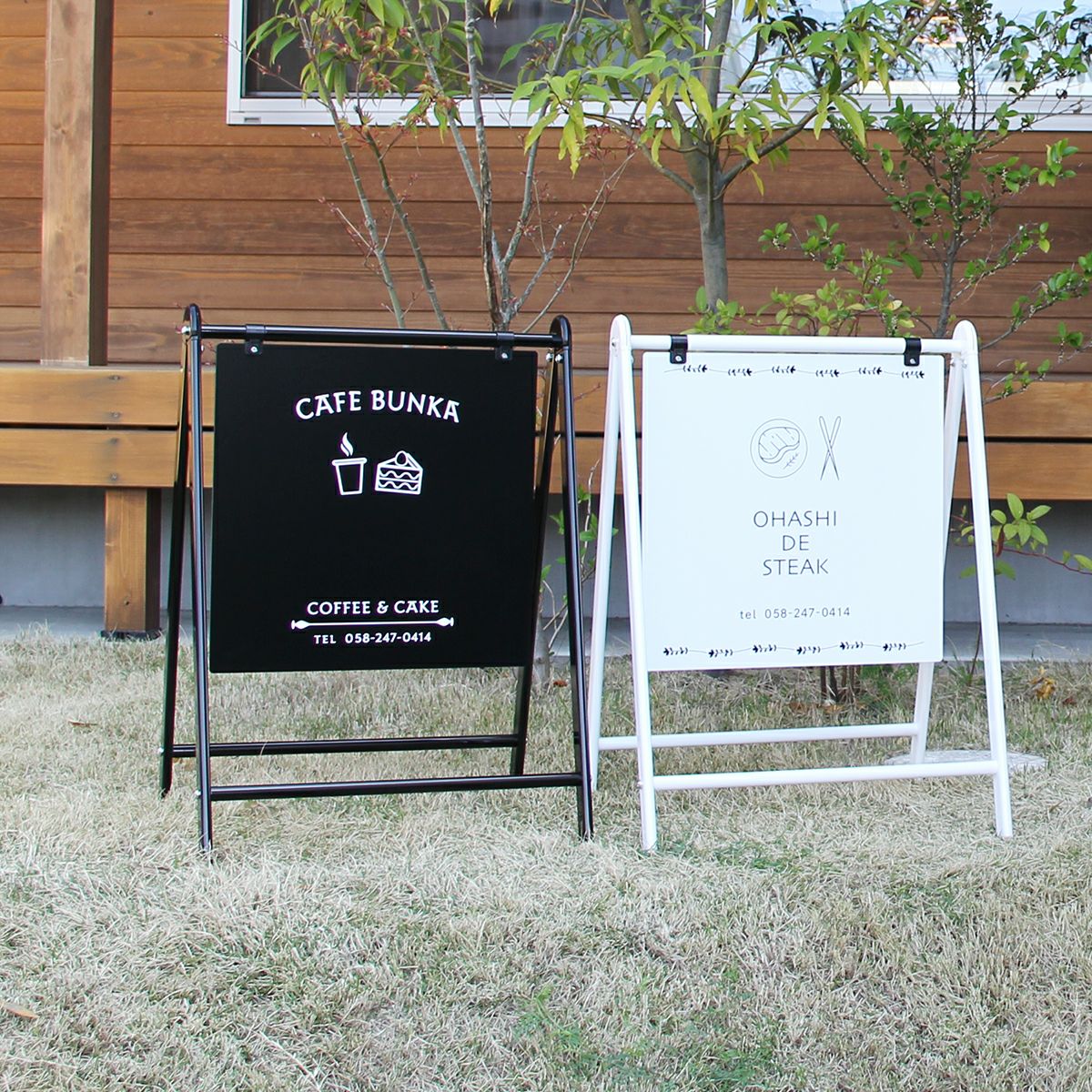 【特注】 スチール製バリケードサイン 片面仕様 完全データ支給