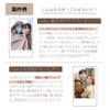 フォトプレート 名刺サイズ
