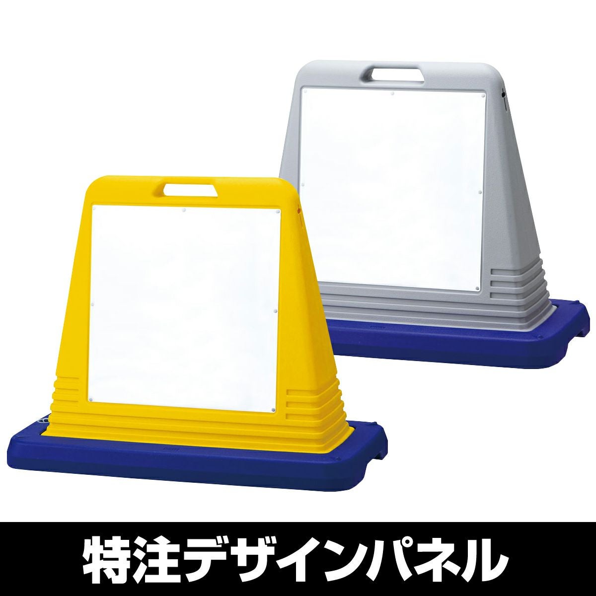 樹脂スタンド看板 サインキューブ「特注デザイン」完全データ支給