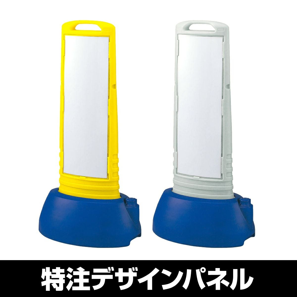 樹脂スタンド看板 サインキューブスリム 「特注デザイン」 完全データ支給