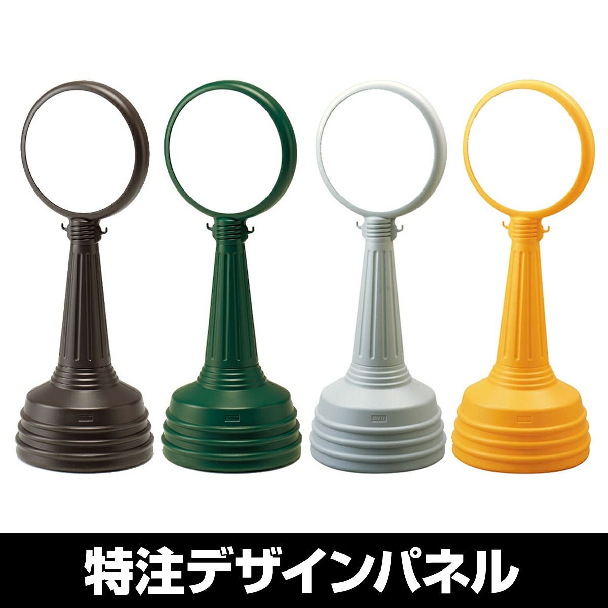 【特注デザイン樹脂スタンド看板】 サインタワーAタイプ（丸型パネル） 完全データ支給