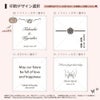 サンドセレモニーボックス