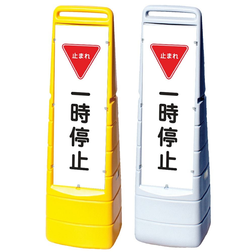 ゆ*1様 任天堂看板　専用出品です 000000009098-01.jpg?size=l&w=