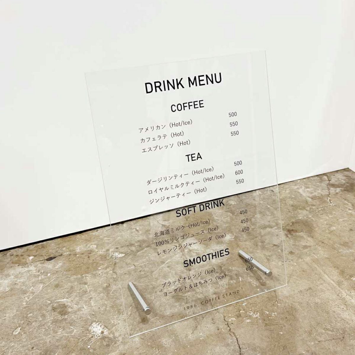 アクリル卓上サイン A4サイズ UV印刷 化粧ビス2個付き 完全データ支給