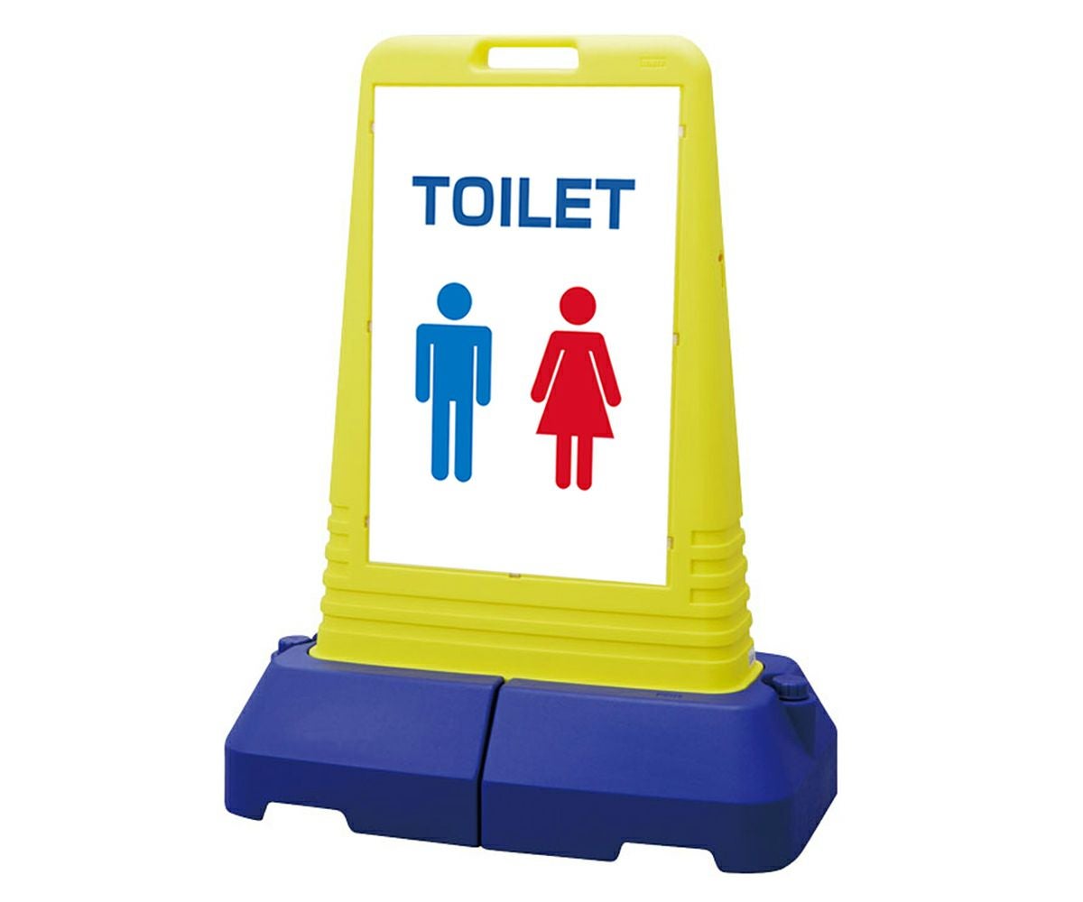 樹脂スタンド看板 サインキューブトール 「 TOILET 」本体カラー（イエロー） 反射加工も出来ます！