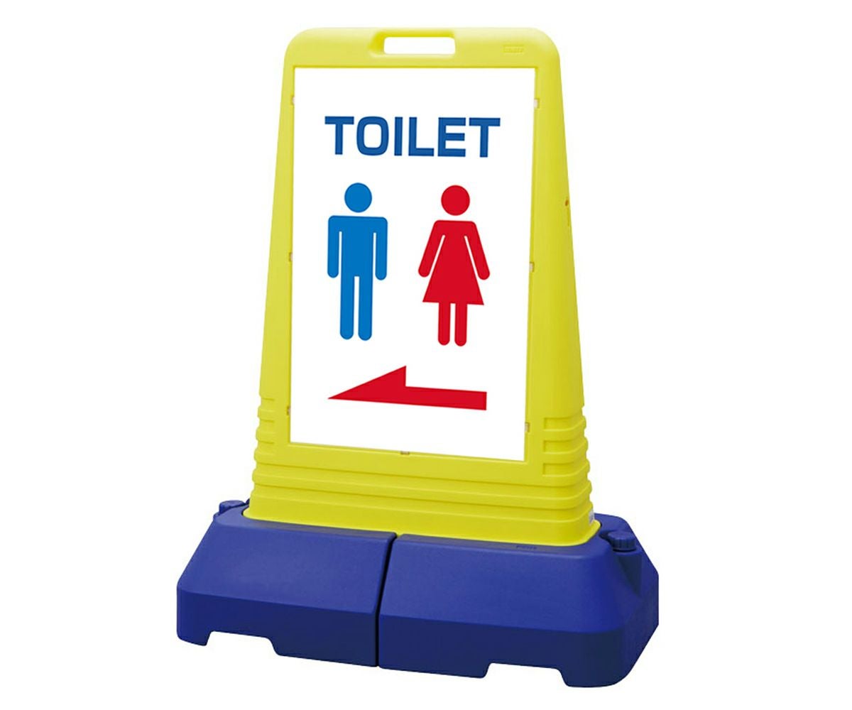 樹脂スタンド看板 サインキューブトール 「 TOILET ／ 左矢印 」 片面のみ 本体カラー（イエロー） 反射加工も出来ます！