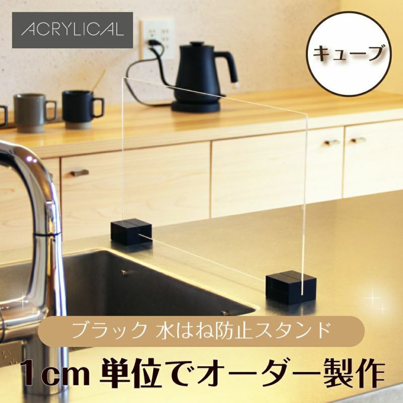 薄型ボード専用オプション 穴あけ加工 |《公式》 看板ショップ