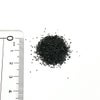 カラーサンド 黒色 100g 1mm 砂 アクリリカル