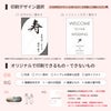ウェルカムボード アクリル A5サイズ クリア おしゃれ 結婚式