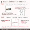 [アクリリカル] 特注デザイン サンドセレモニー ボックス カラーサンド付き 少人数 大人数 説明書付き 特注製作OK アクリル製クリア 結婚式 結婚証明書 ゲスト参加型イベント