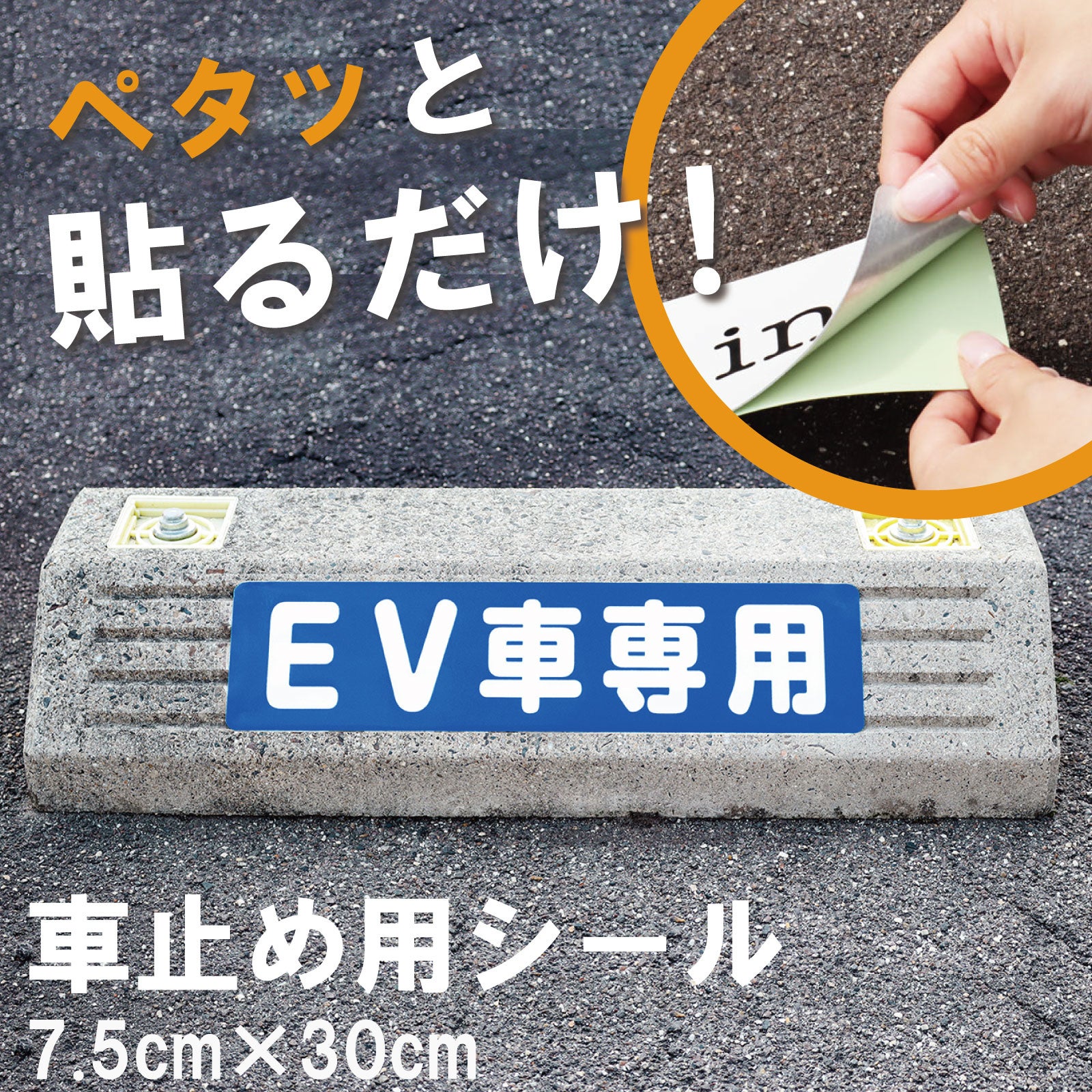 看板の通販専門《公式》看板ショップ｜日本中の小さな看板作ります。