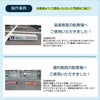 車止め貼付けシール「特注デザイン」 7.5cm×30cm （デザインは同一内容） 屋外対応 強粘着アルミシート
